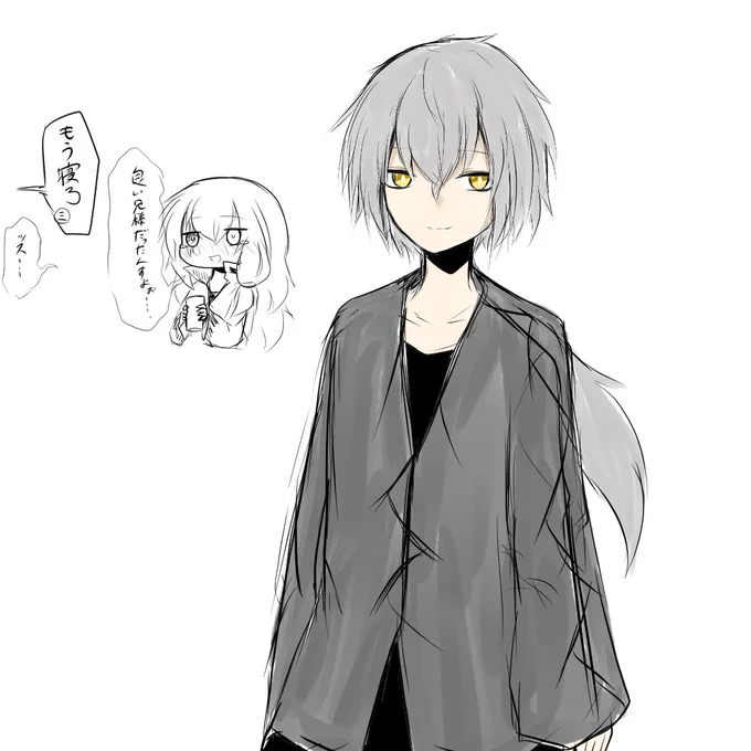 #エゴエティア
クリジアの兄、クリジアと同じ歳くらいならこんなかなというやつ 