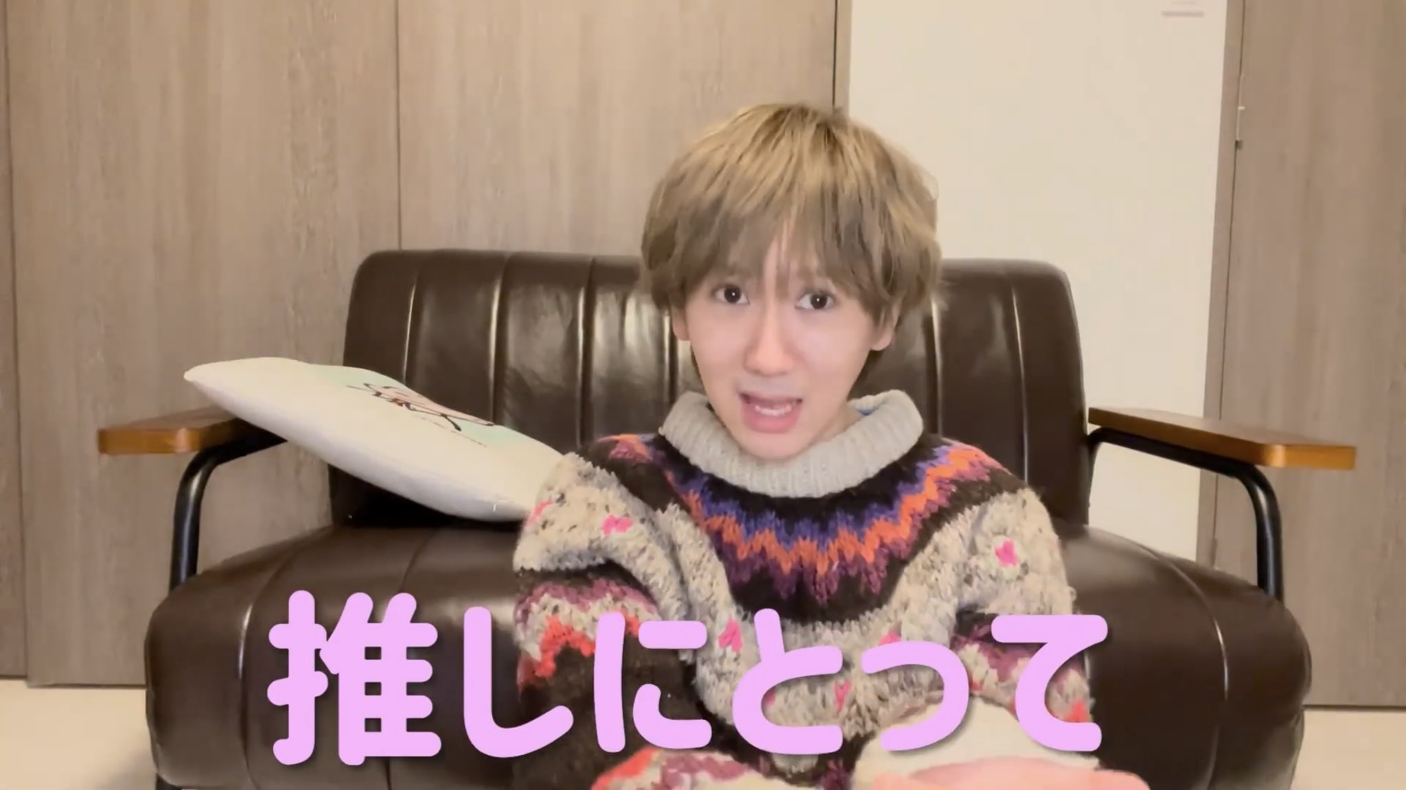 雑食オタク 末吉9太郎 on X: 