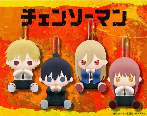 #チェンソーマン ぴたぬい

ぎゅっとはさんで“ぴたっ”と寄り添うぬいぐるみマスコット

アニメイトにて予約開始です！

▼こちらから
osihobby07.hatenablog.com/entry/2022/12/…

 #chainsawman