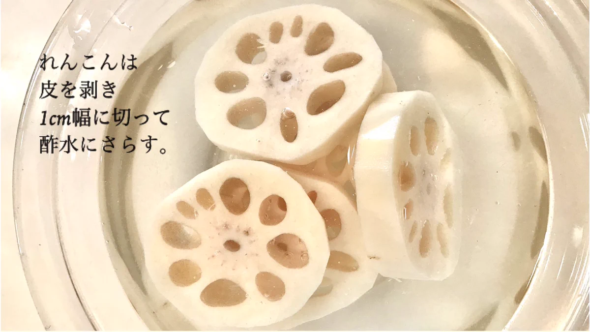 この組み合わせはとってもよく合いそう！レンコン×明太子レシピ！