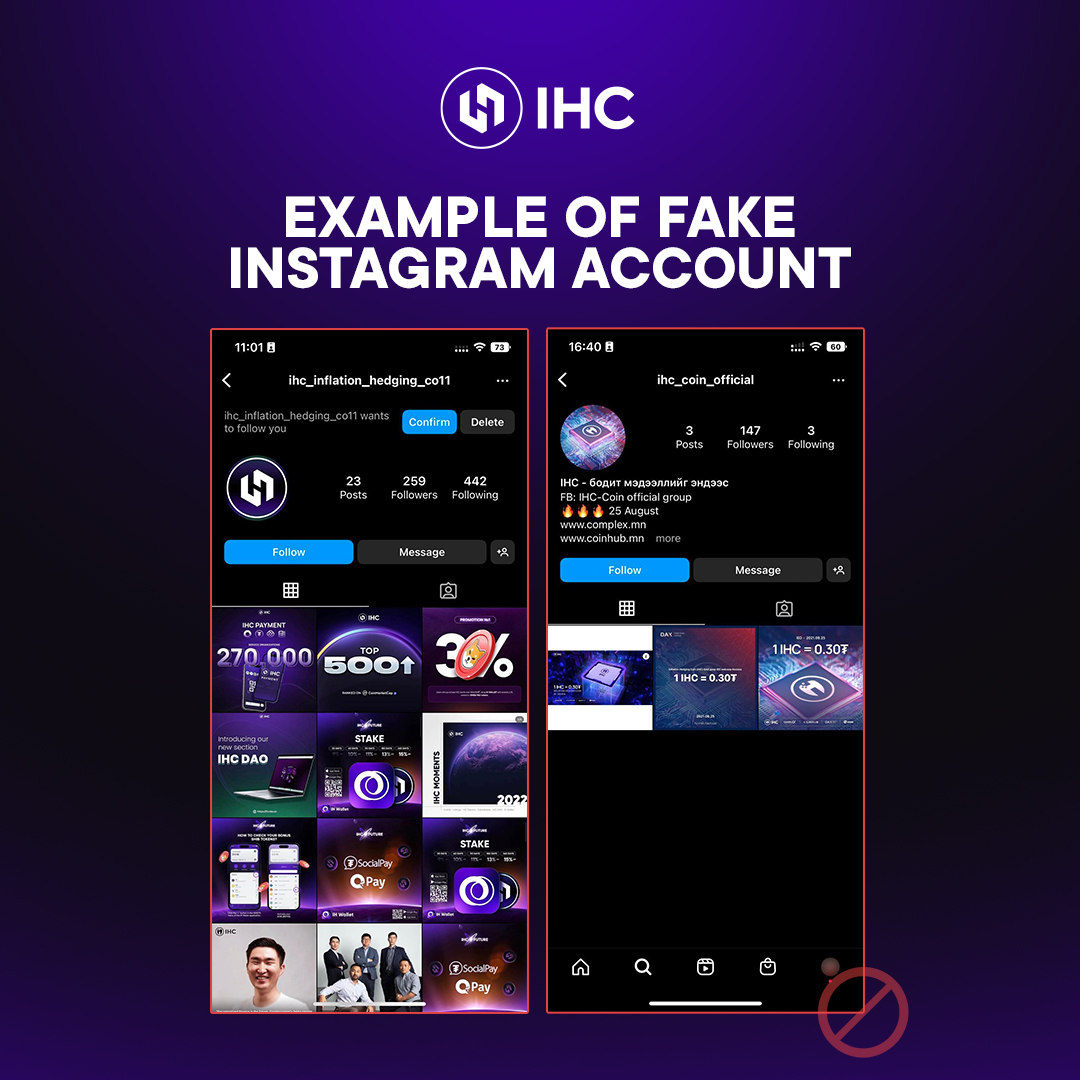 IHCoinofficial's tweet photo. 📵BEWARE OF ONLINE SCAMS📵

Please confirm whether it is an official IHC address because the fake addresses using the IHC token name are increasing and confusing users. 

Some examples of online scams are attached. 🔍

#IHC #InflationHedgingCoin #AvoidFakeAccounts #ScamAlert https://t.co/KZaXhPkmMm