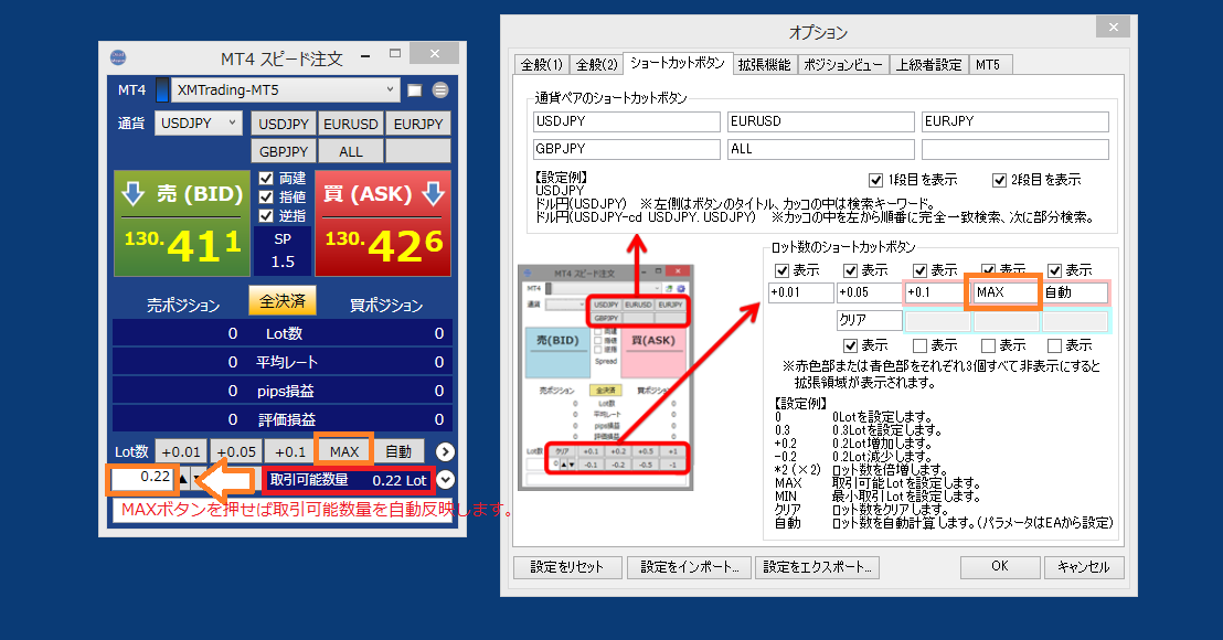 ナイト tweet media