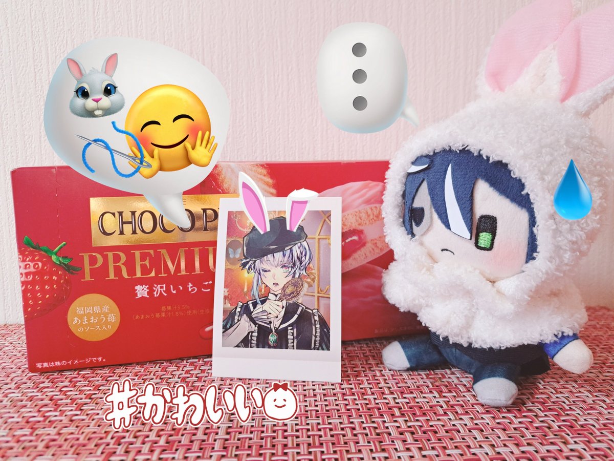 Bllloooprehnite's tweet photo. #フルーレ・ガルシア誕生祭2023
#フルーレ・ガルシア生誕祭2023
#あくねこ
オシャレで頑張り屋でカッコイイ(可愛い)フルーレ！お誕生日おめでとう✨
これから���素敵な服楽しみにしてるね♪ https://t.co/cVFaeiRyVX