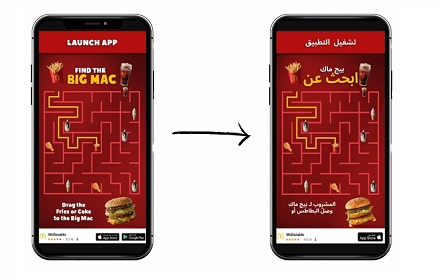 GameDevHTML5's tweet image. Game Localization For Food Delivery App - html5gamedevelopment.com/game-localizat…