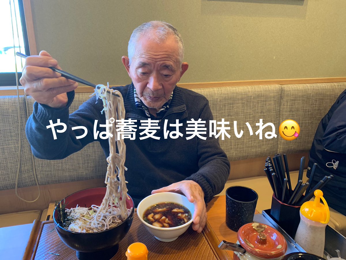 DaysBLG's tweet photo. ✨本日の活動ダイジェスト✨

午前:HONDA の洗車、ショッパーのポスティング
ランチ:外食（和食）、BLG!でお弁当
午後:日帰り入浴、事業所訪問、公園散策

今日は小春日和で日中はポカポカ陽気でした☀️

ガッツリ働いた後のお風呂は、控え目に行って“マジ最高”です☺️ https://t.co/bOI7ZBmGQi