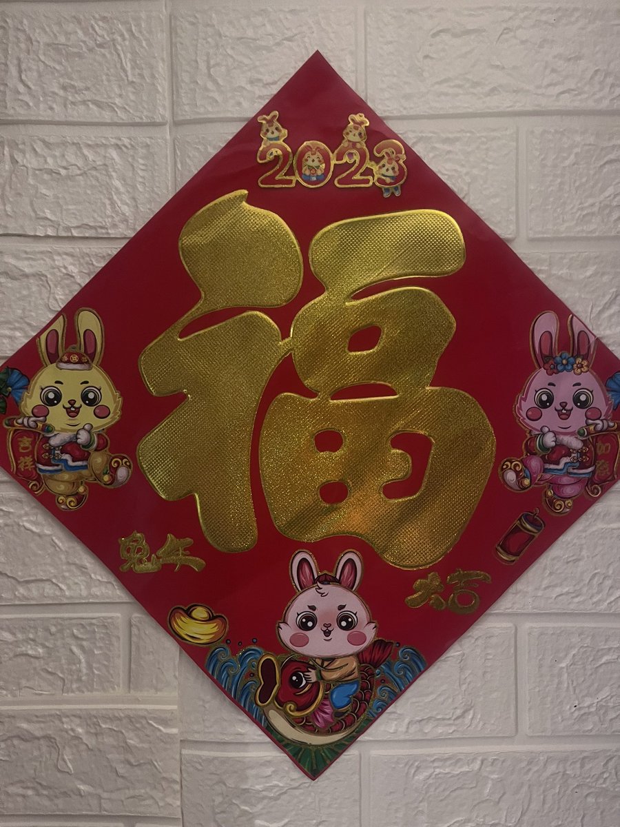 OliveTreeBeauty's tweet photo. Chinese new year decorations https://t.co/BVvC4dRyMB