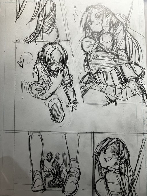 次の原稿頑張ります 