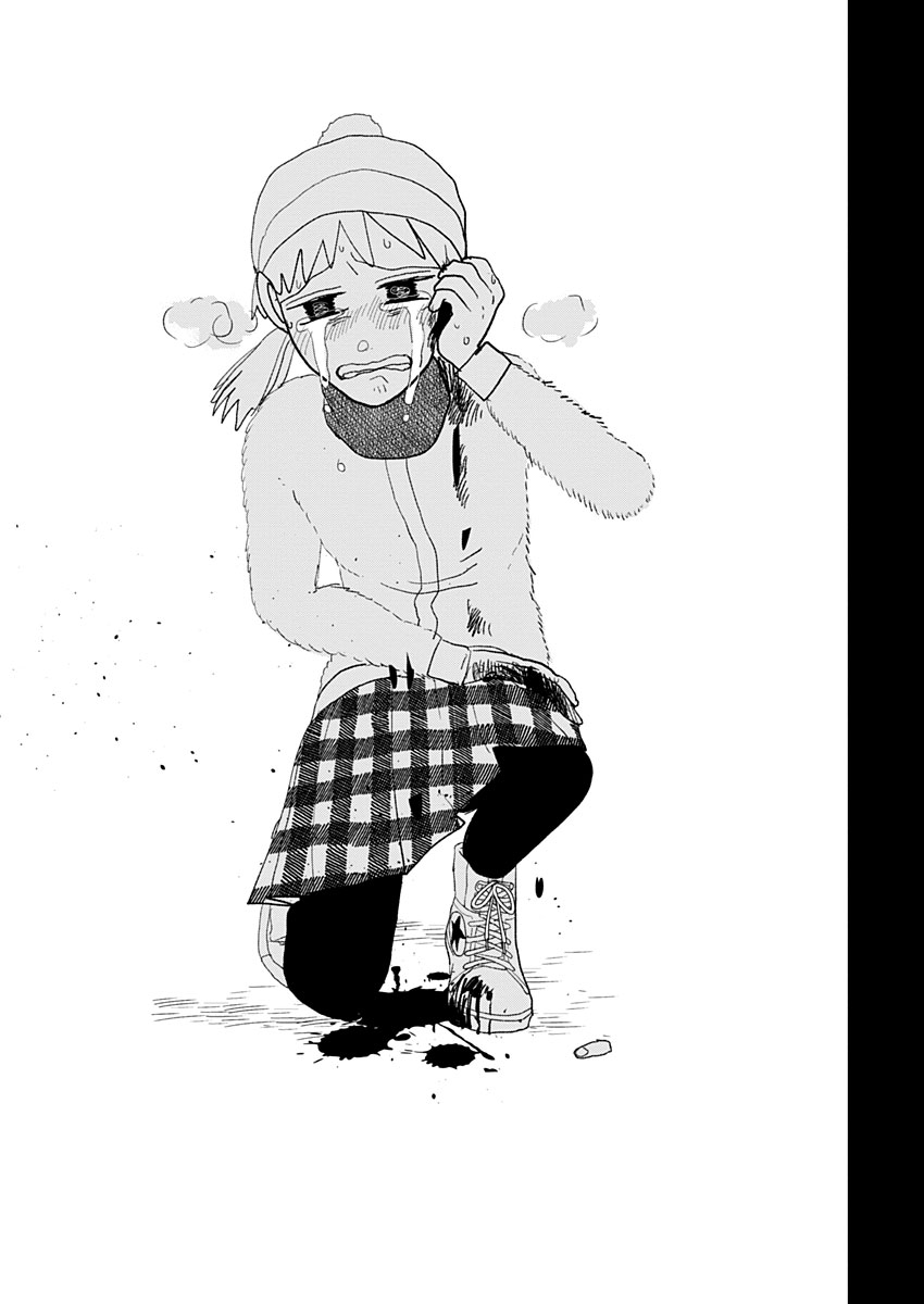 残酷さに気づく子供の話(11) 