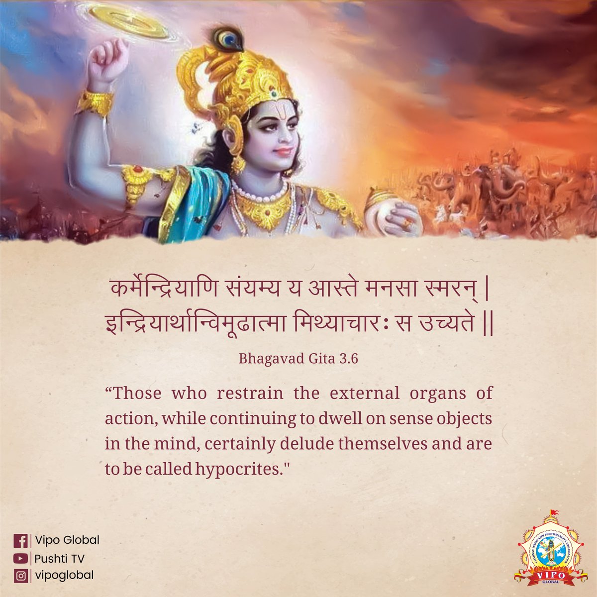 Vipoglobal's tweet photo. People often renounce their work, only to discover later that their renunciation is not accompanied by an equal amount of mental and intellectual withdrawal from the sensual fields. Running away from problems is not the way forward in the journey of the evolution of the soul. https://t.co/8O4RwX3QwT