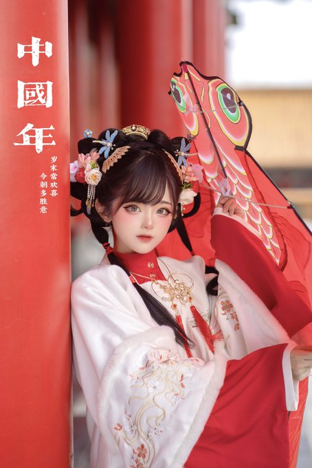 Twitterのコスプレ画像7