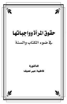 بدر الغانمي tweet media