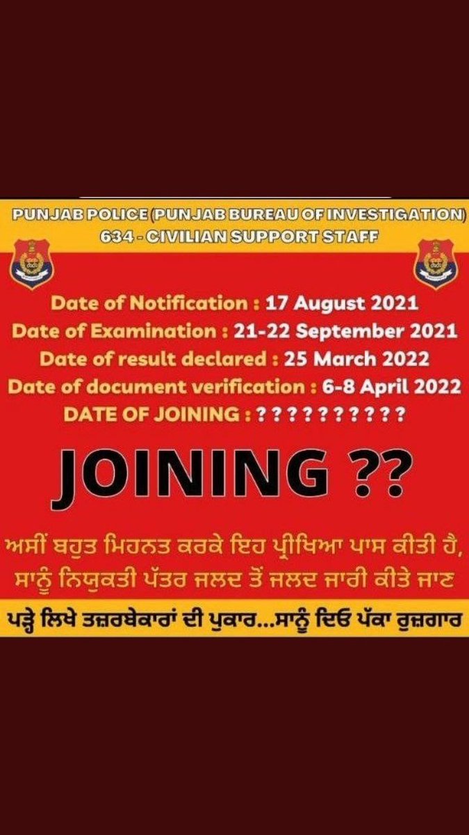 Parth71257291's tweet photo. @GurpreetDeo3 #CIVILIAN SUPPORT STAFF JOINING #CIVILIANSUPPORTSTAFFJOINING https://t.co/wkNmEQ1H98