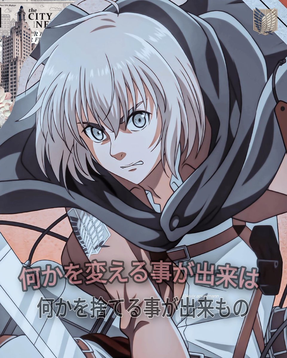 itsdarkinsidebt's tweet photo. #🐎⚔️

#ShingekiNoKyojin #AttackOnTitan #ArminArlert #Armin #進撃の巨人 #アルミンアルレルト #アルミン #wallpapers #aesthetic #pics #Pinterest #lyrics #inspiration #fanart #fanmade #original #Maria #Rose #Sina #ヲルマリア #ヲルロセ #ヲルシナ #海 #ColossalTitan #超大型巨人 https://t.co/JaNqIEXIRT