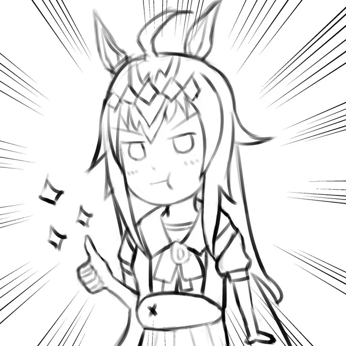 満腹goodオグリ 