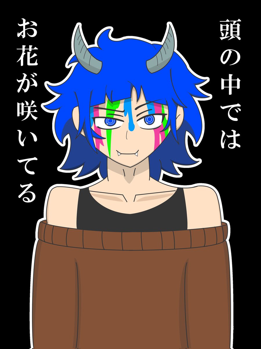 TLのみなさん司くんをよろしく!!!!!! 