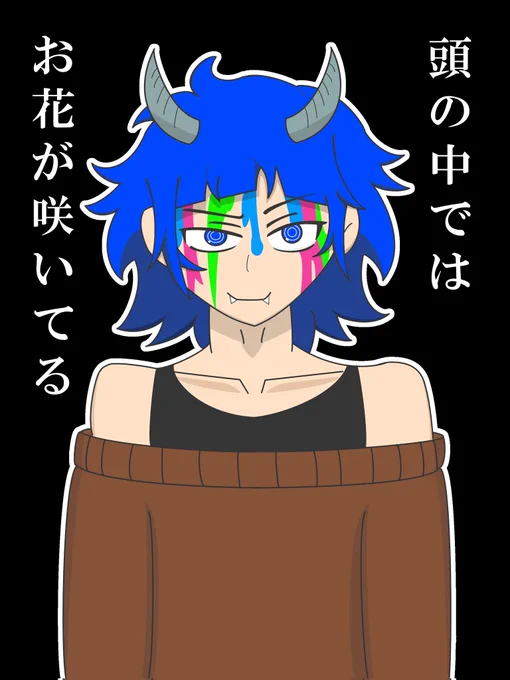 TLのみなさん司くんをよろしく!!!!!! 