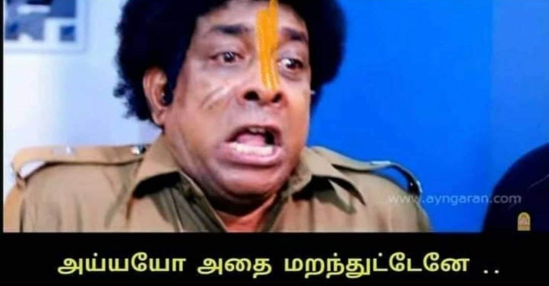 fairy__an's tweet photo. @bbctamil மதத்தை வச்சு அரசியல் பண்ணிட்டு ..... வடக்க inum development  இல்லை #TamilNadu #southindia #Best 😎

 #undevelopment  #development #vadakan #northindia 😂😂 https://t.co/YfQMZsH1oi