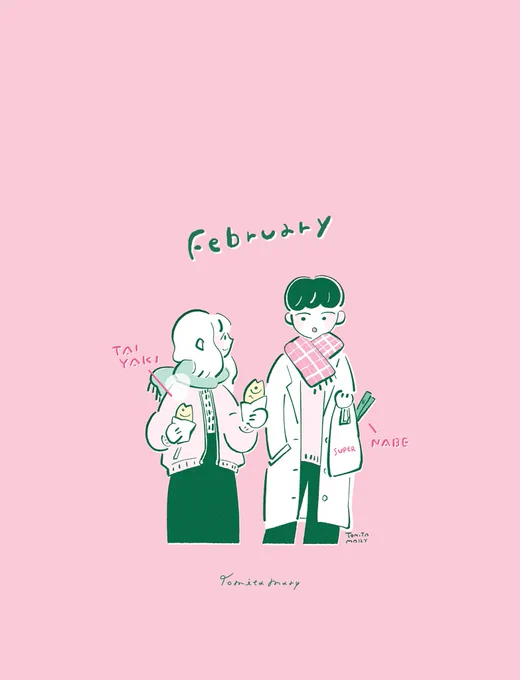 2月の待ち受けカレンダーです。【2月の予定】・2/16-3/9 池袋でポップアップに参加・2/20-3/31 広島でポップアップに参加毎週水曜日はInstagramストーリーズでイラリクやってます! 