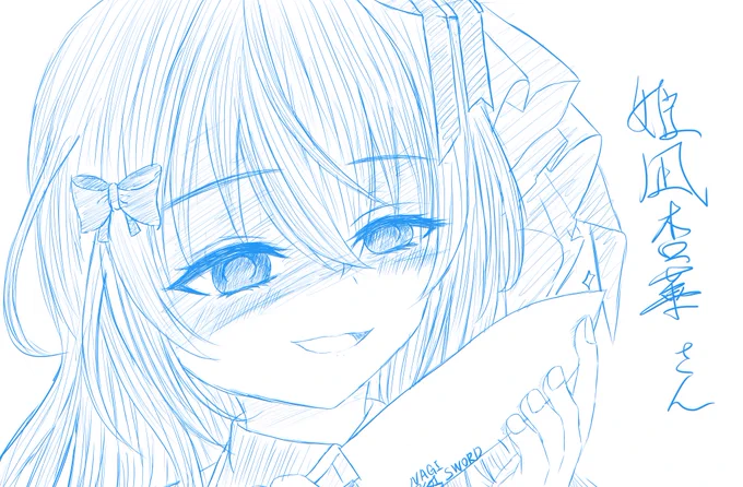 (描いてて楽しかったハイライト消した表情 