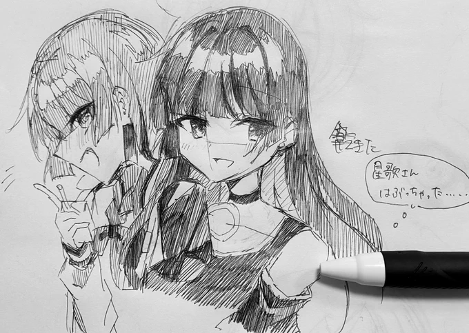 rkgk 