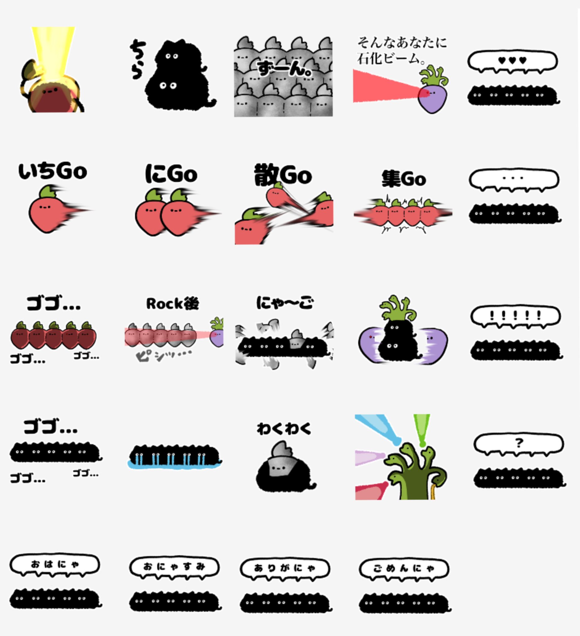 ニコレシピ　スタンプ　　14点 8810｜Hayato ⋱⠢YouTube開始 ⠔⋰ on X: 