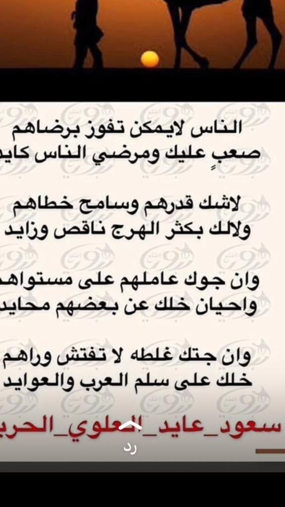 metub_hail's tweet photo. https://t.co/IXQY8NQVcj