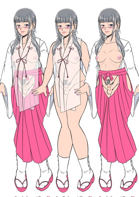 先程RTした2件のツイートの様に高尚な衣装やフォーマルな衣装をエロ目的に魔改造して着るのは、大切なモノをエロ媚びの為に自ら汚して媚び諂う証で裸以上に下品でエロいですね♥
ウチの穴奉仕用の下品巫女の罰当たりな魔改造巫女服です♥
乳首と粗チンとけつまんこをすぐに嬲られる為の変態衣装です♥ 