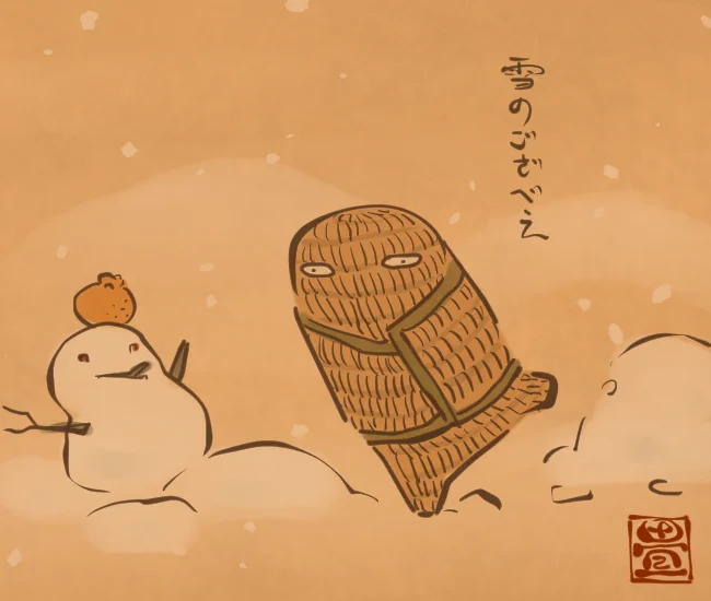 いっちょまえにはしゃいでるつもり。
[5470番目]
#畳百鬼夜行絵巻 