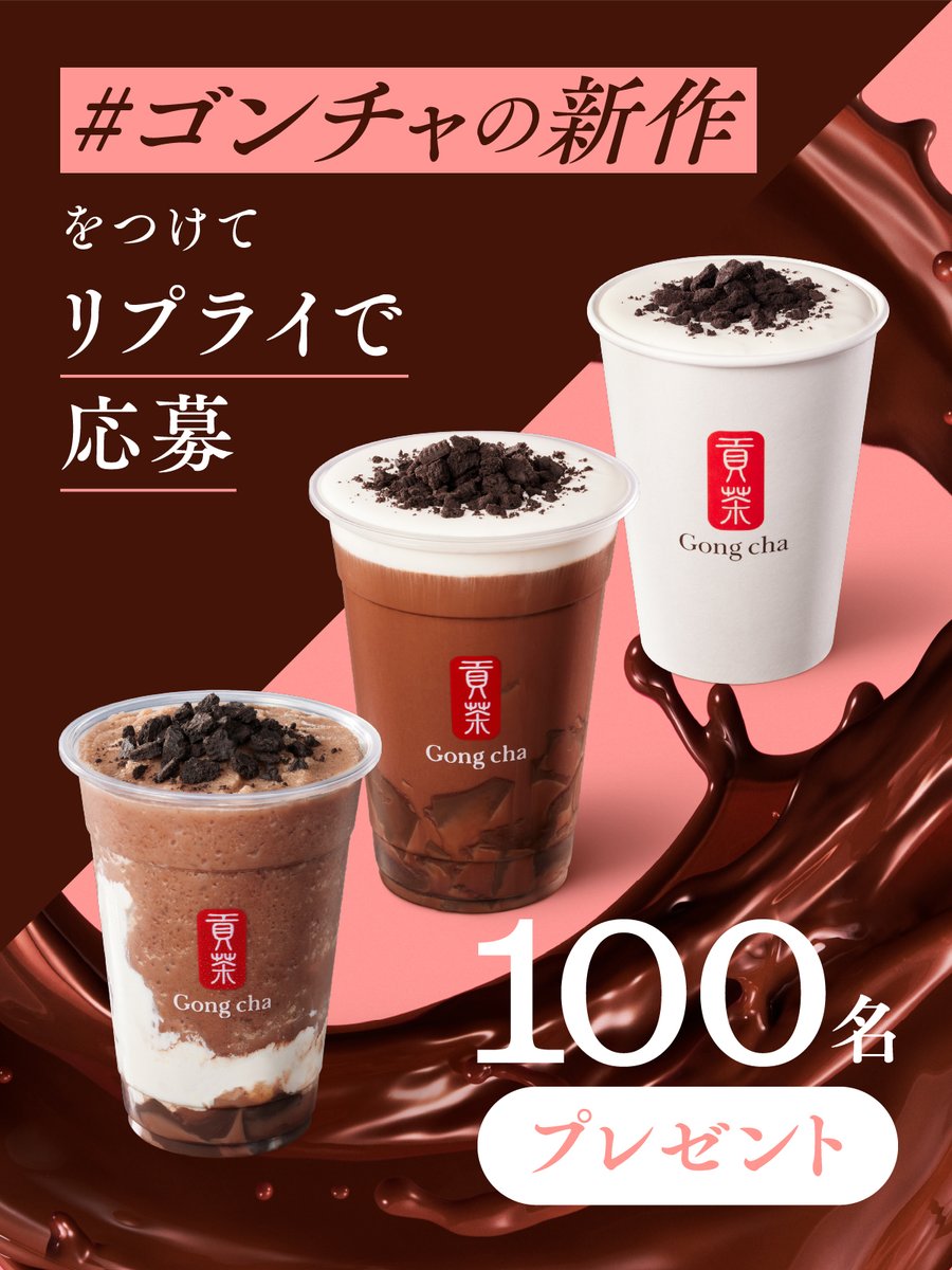 期間限定 ごんちゃ様専用です labca.com.ar