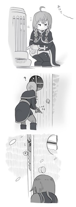 隠れ家で暖をとる神州丸 
