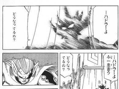 今年のバレンタインイベが無かったら余は三本目の指を折る! 