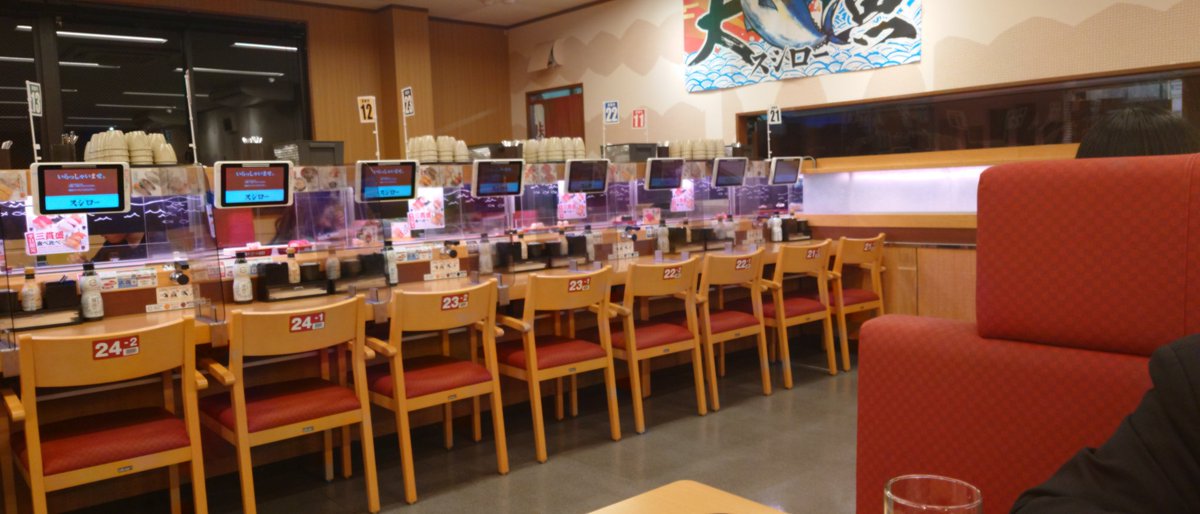 【スシローガラガラ】スシローさん ペロペロ男のせいでガラガラすぎるとの報告相次ぐ「ガラガラなら行こうかな」 まとめダネ！