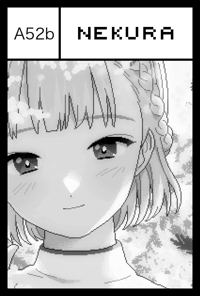 2/19のコミティアに出ます!頒布物は既刊の漫画とイラスト本になりそうです。【A52b】です、よろしくお願いします! 