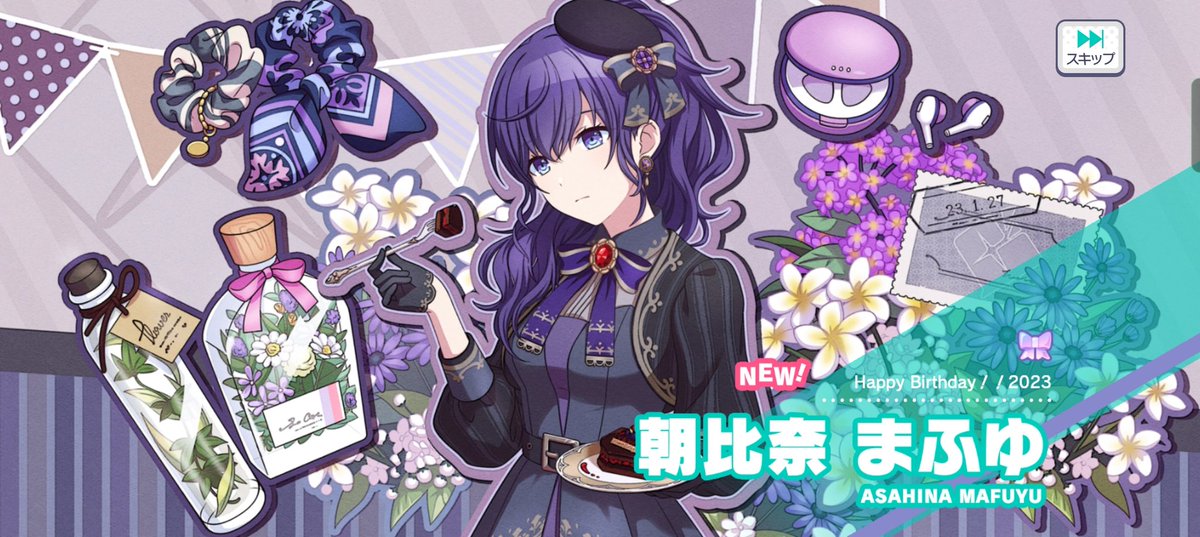 lol_cloudyXD's tweet photo. SHE COME HOME YESSS

#ProjectSekai #pjsekai #mafuyuasahina #mafuyu https://t.co/lkDQdtHNfJ
