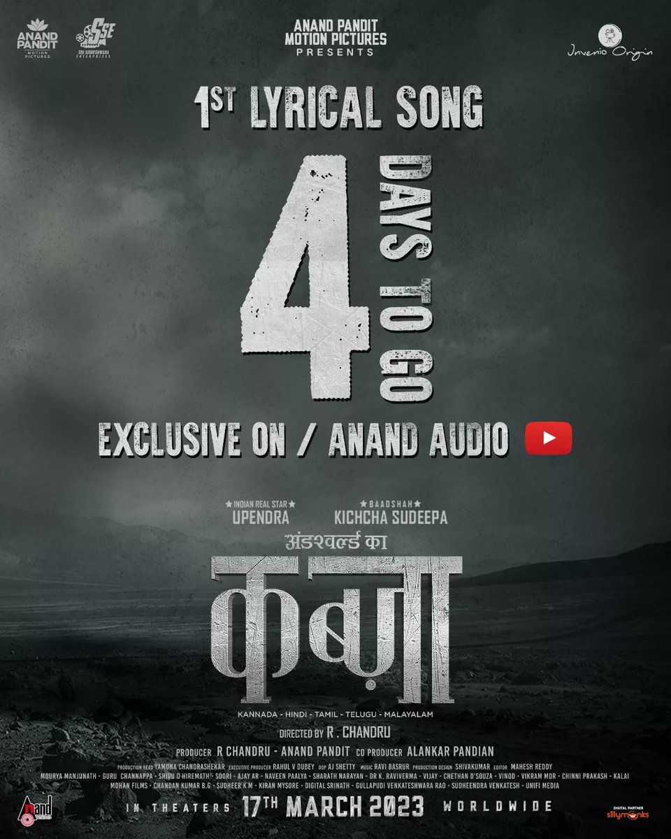 KicchaFansKarna's tweet image. 4Days to go for the Exhilarating Breath Taking first lyrical video &amp;amp; A Grand event at Hyderabad On #Feb4th 7PM
#Kabzaa
#ಕಬ್ಜ
#KabzaaFromMarch17
@KicchaSudeep @nimmaupendra @shriya1109  @anandpandit63 @apmpictures @Alankar_Pandian @RaviBasrur @shivakumarart @aanandaaudio @suguna_n