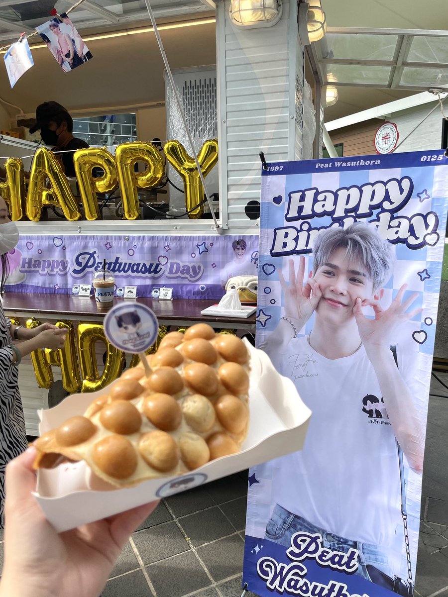 Peatwasu_ohk's tweet photo. 🍑𝐇𝐚𝐩𝐩𝐲 𝐏𝐞𝐚𝐭 𝐃𝐚𝐲 𝐅𝐨𝐨𝐝 𝐓𝐫𝐮𝐜𝐤 𝐏𝐫𝐨𝐣𝐞𝐜𝐭🚚
.
By @Peatwasu_ohk @FortPeathkfc
.
Food truck project at #OncePeatFirstBDParty
Thank you Peat for coming💙 Hope to see you soon in Hong Kong😊
.
#26thProjectForPeat
#Peatwasu #CaptainPeat https://t.co/7xFQqlxMtq