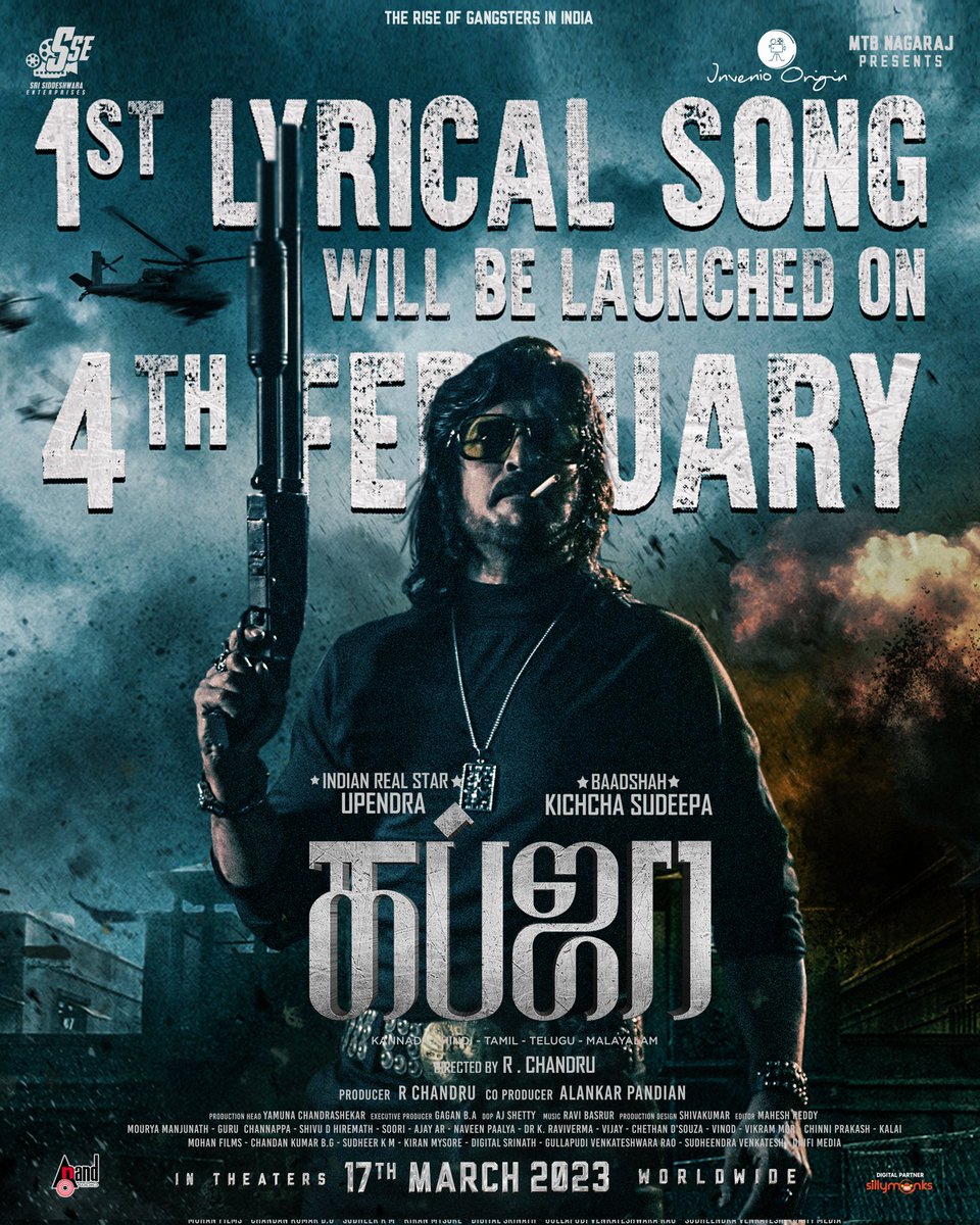 KicchaFansKarna's tweet image. Here is the biggest announcement all have been waiting for #Kabzaa first lyrical video &amp;amp; A Grand event to be held at Hyderabad On #Feb4th 7PM....

#ಕಬ್ಜ
@KicchaSudeep @nimmaupendra @shriya1109 @apmpictures @Alankar_Pandian @RaviBasrur @shivakumarart @aanandaaudio @rchandru_movies