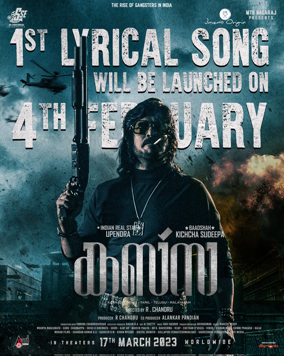 KicchaFansKarna's tweet image. Here is the biggest announcement all have been waiting for #Kabzaa first lyrical video &amp;amp; A Grand event to be held at Hyderabad On #Feb4th 7PM....

#ಕಬ್ಜ
@KicchaSudeep @nimmaupendra @shriya1109 @apmpictures @Alankar_Pandian @RaviBasrur @shivakumarart @aanandaaudio @rchandru_movies