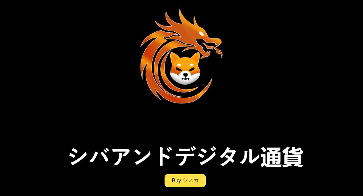 #SHISUKA Web sayfamız bitmek üzere! 

Bol bol kazançlar dileriz $$$$$$$$$$$$$

#Bitcoin #SHIB #TSUKA