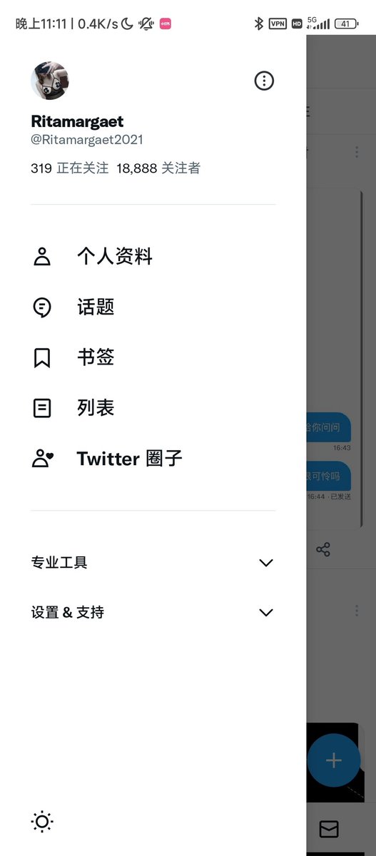 1️⃣8️⃣8️⃣8️⃣8️⃣