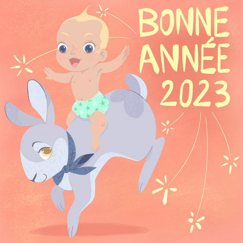 Happy New Year 2023!