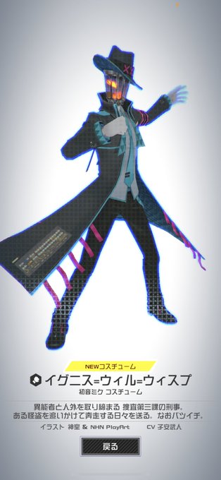 やちゃぁぁぁぁぁぁぁぁぁぁ!!!!! 