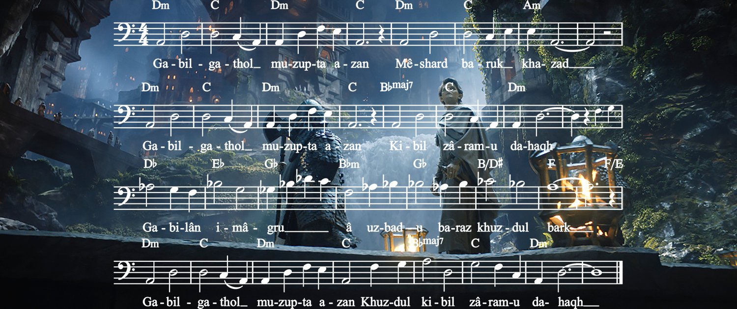 Khazad-dûm — Bear McCreary