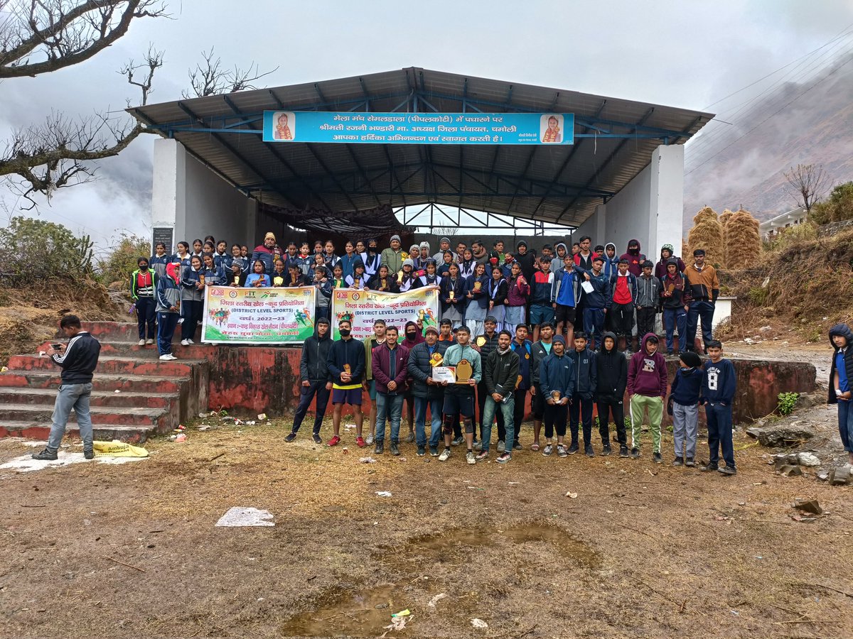 ChamoliNyk's tweet photo. नेहरू युवा केंद्र चमोली द्वारा किया गया जिलास्तरीय खेल-कूद प्रतियोगिता का आयोजन
@Nyksindia @NyksUttarakhand @nykrudraprayag @YASMinistry @SportsNation #clusterlevelsportsmeet @rarvindr25 @Danu3Devendra @BhagatS61315788 @NSSPODKGHT @singhkamal74 @Kamlesh85306745 @VandanaGusain08 https://t.co/wInp2QyyeP