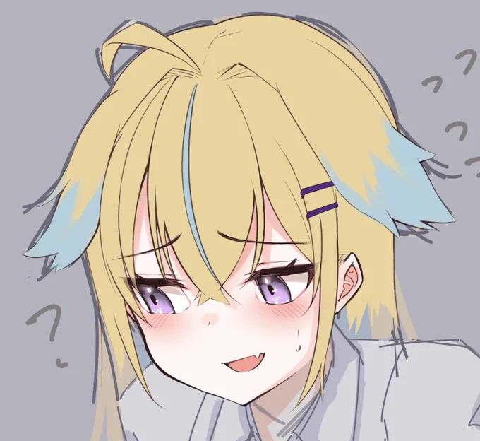 ? 
