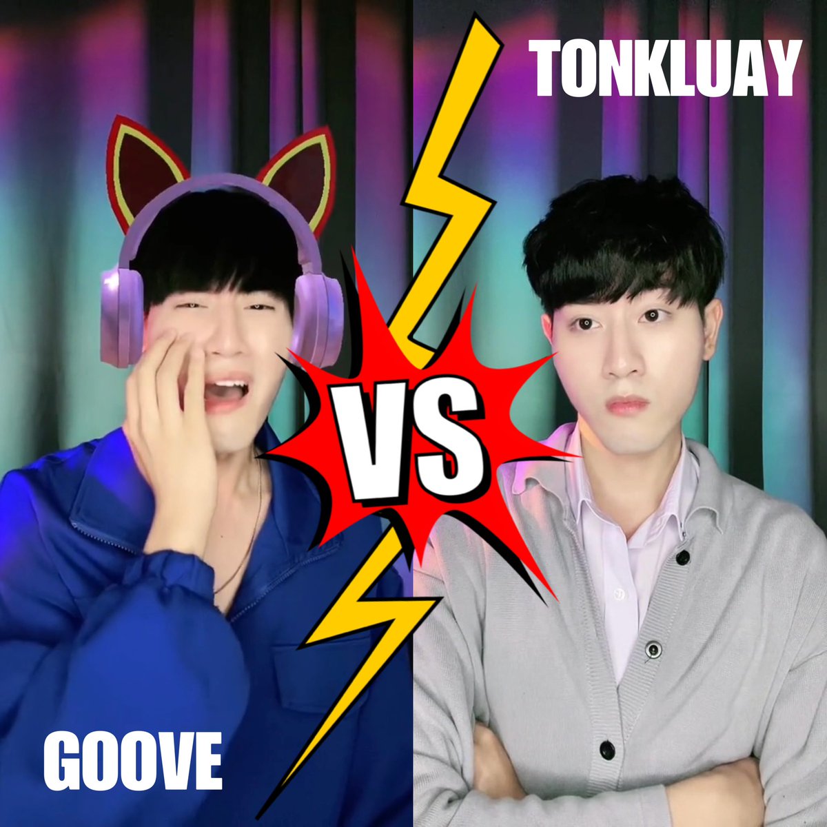 Goove VS Tonkluay 🔥💙 ใครจะชนะ???
vt.tiktok.com/ZS8UxHwWK/

ig : ggoove

#ggoove
#รักชอบเจ็บ #hitbitelove #hitbitelovetheseries #hbltheseries #hitbiteloveep2