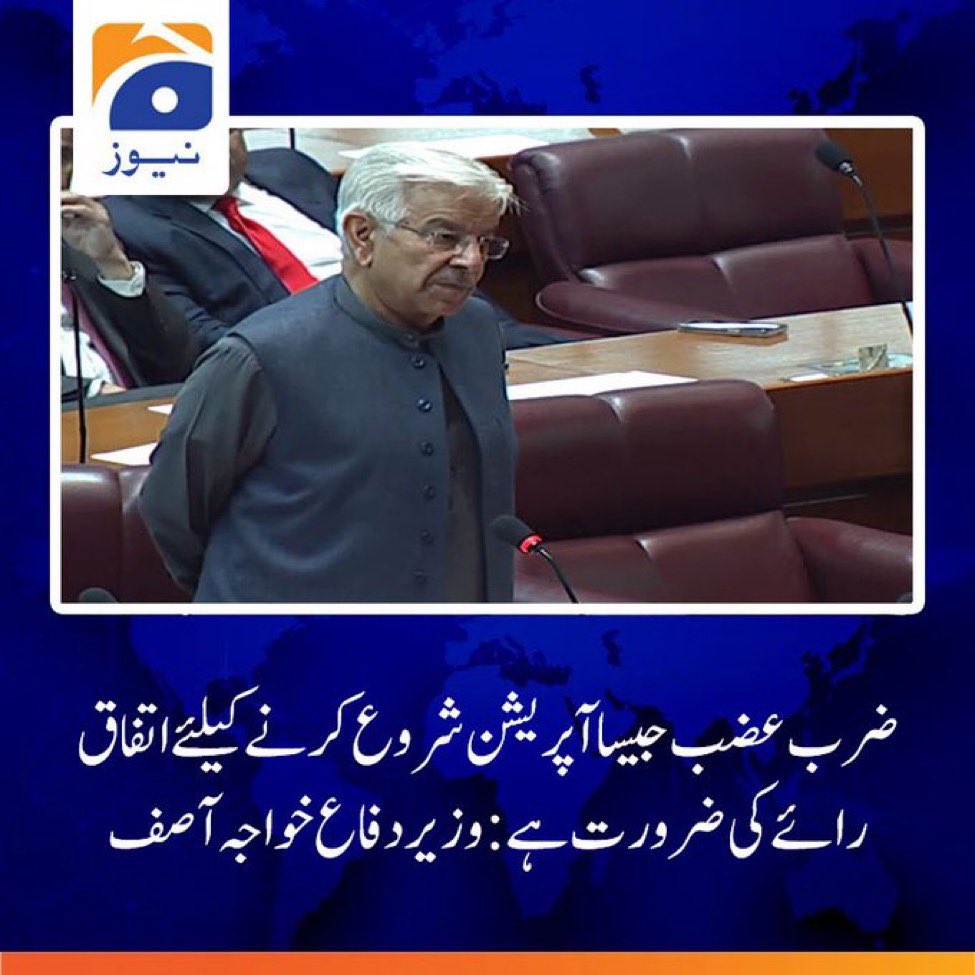 KalamWazir's tweet photo. ضرب عضب آپریشن کے متاثرین بکاخیل IDPsکیمپ اور  گلان کیمپ افغانستان میں قیام پذیر ہیں۔میرانشا بازار، دتہ خیل، دیگان اور غلام خان بازار کے نقصانات کا ازالہ نہیں کیا گیا، مکانات کی مسماری کا ازالہ نہیں کیا گیا۔بارگینوں میں ہزاروں گاڑیوں کوجلانے کا معاوضہ نہیں ملا،تو پھر کیسا آپریشن؟ https://t.co/N5ntztgZqf