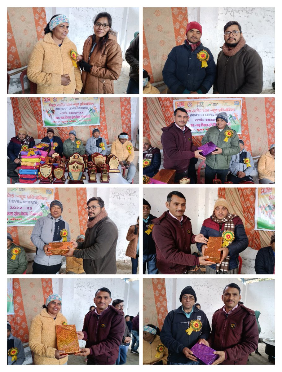 ChamoliNyk's tweet photo. नेहरू युवा केंद्र चमोली द्वारा जिलास्तरीय खेल-कूद प्रतियोगिता अतिथि स्वागत समारोह
@Nyksindia @NyksUttarakhand @nykrudraprayag @YASMinistry @SportsNation #clusterlevelsportsmeet @rarvindr25 @Danu3Devendra @BhagatS61315788 @NSSPODKGHT @singhkamal74 @Kamlesh85306745 @VandanaGusain08 https://t.co/GKgk0wrrPL