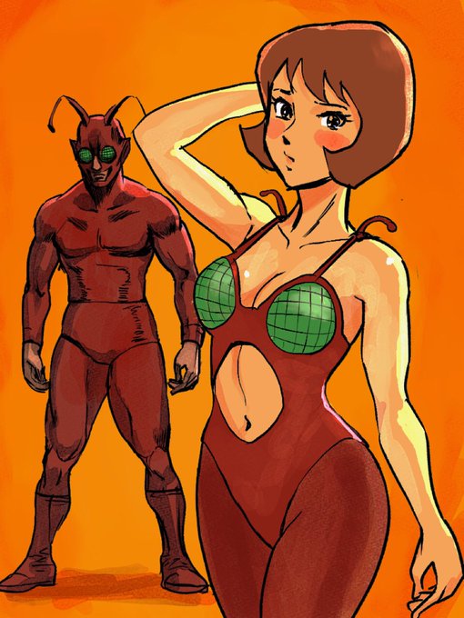 赤き死の仮面とルリ子
おやすみなさい 