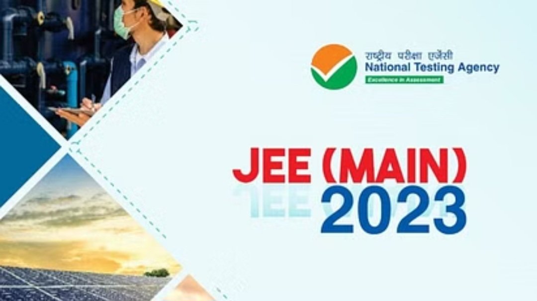 _deepakji's tweet photo. JEE Main 2023 Last Exam on 1st Feb: देश की सबसे बड़ी इंजीनियरिंग प्रवेश परीक्षा (Engineering Entrance Exam) जेईई मेन जनवरी सेशन (JEE Main January Session) में विद्यार्थियों की समस्याएं खत्म होने का नाम नहीं ले रही है।#engineeringexam #engineering #engineeringstudent #engineering https://t.co/e2KnGscKGb